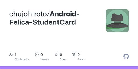 felica student card